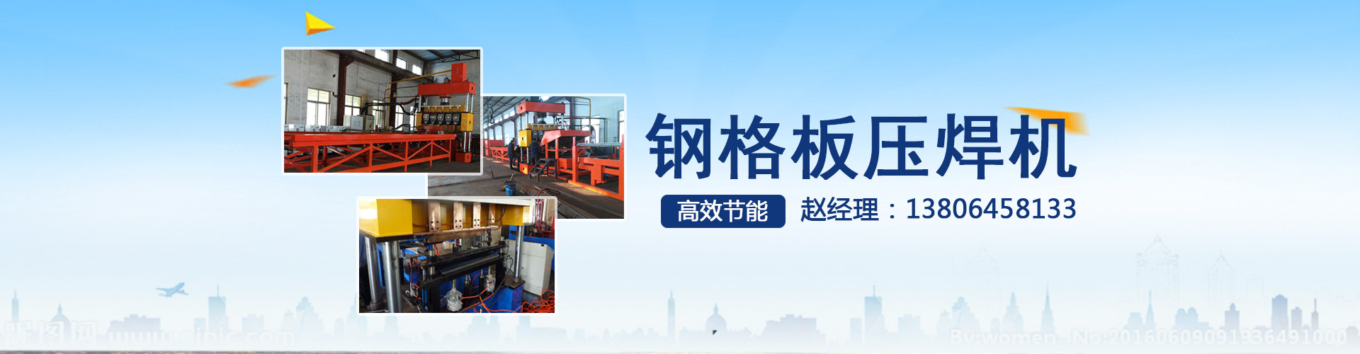 ���h��Ȫ�ۙCе���޹�˾